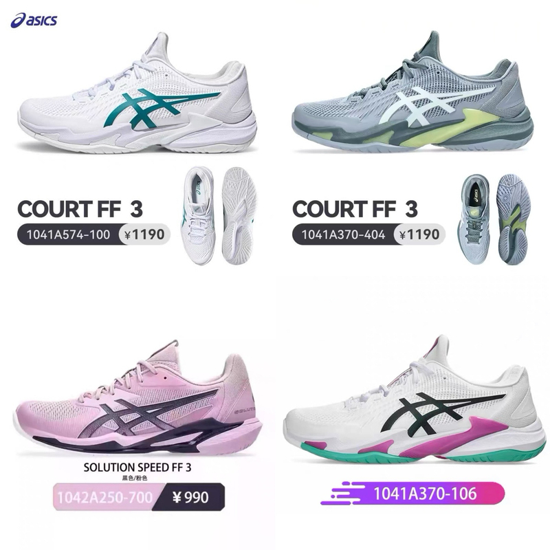 Asics Men's Shoes Court Ff 3 Comfortable and Versatile Professional Tennis Shoes 1041A370-104 Asics Men's Shoes Court Ff 3 Comfortable and Versatile Professional Tennis Shoes 1041A370-104