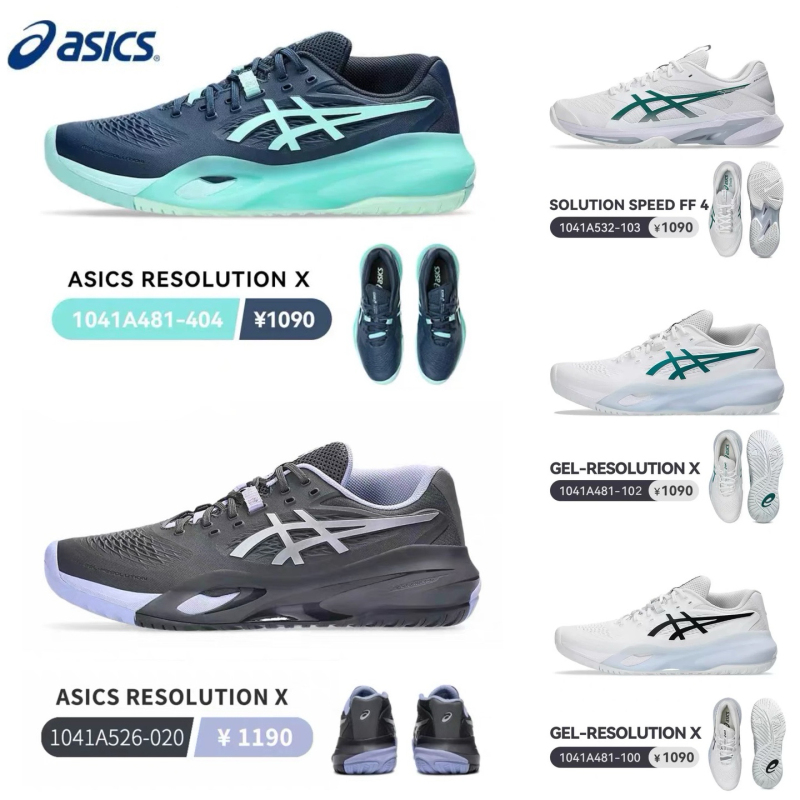Asics Resolution X Tennis Shoes Men's Shoes Professional Cushioning Lightweight Wear-Resistant Sports Shoes Asics Resolution X Tennis Shoes Men's Shoes Professional Cushioning Lightweight Wear-Resistant Sports Shoes