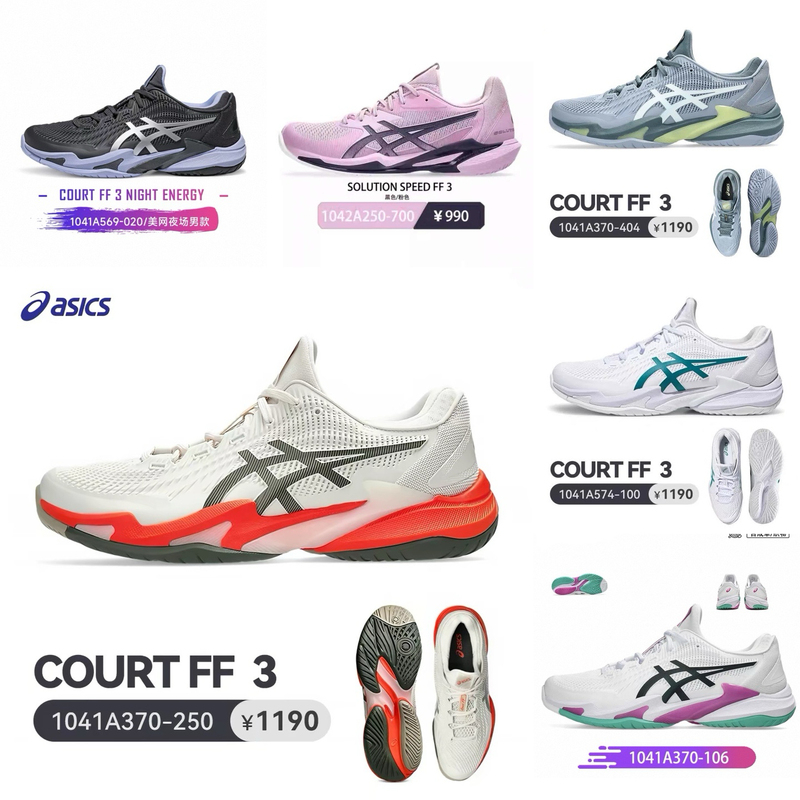 Asics Men's Shoes Court Ff 3 Comfortable and Versatile Professional Tennis Shoes Breathable