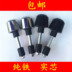 xe đạp cruzee Xe máy tay cầm sắt nguyên chất cắm cho cân bằng sắt / khối tay cầm 125-7A / C / D / E / F / N / M - Smart Scooter 	xe thăng bằng hà nội Smart Scooter