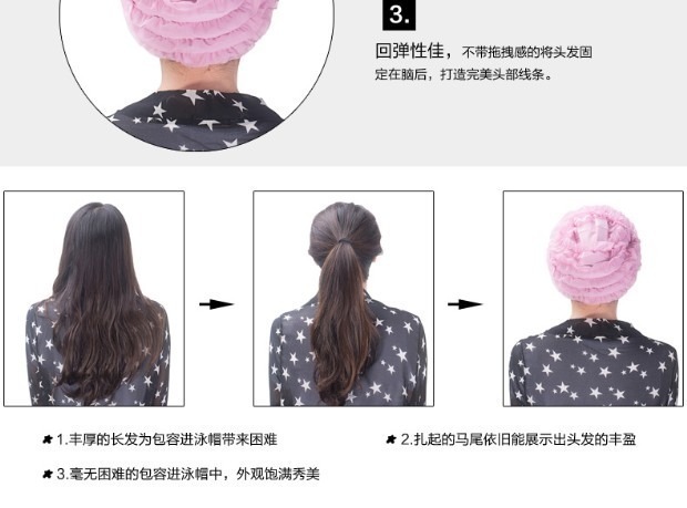Mũ bơi nữ Sanqi quá khổ Tóc dài phiên bản Hàn Quốc của tai thoải mái thoải mái kiểu mới thiết bị mũ bơi màu vải rắn mu boi