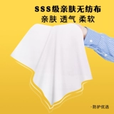 Детская трехмерная мультяшная медицинская маска, 3D