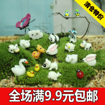 Moss microlandscape widget materials package micro-landscape multi-meat material decoration decoration of calf sheep