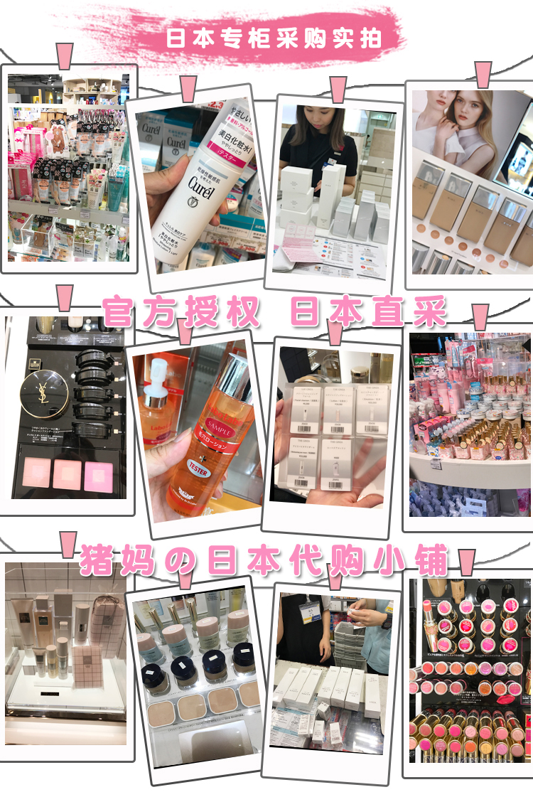 Tủ Nhật Bản FANCL không bổ sung kem chống nắng hàng ngày 25th Kem chống nắng vật lý SPF25 phụ nữ mang thai nhạy cảm kem chống nắng dạng sữa