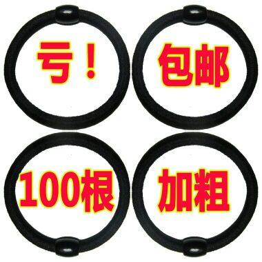 Accessoire coiffure - Ref 1205332 Image 8