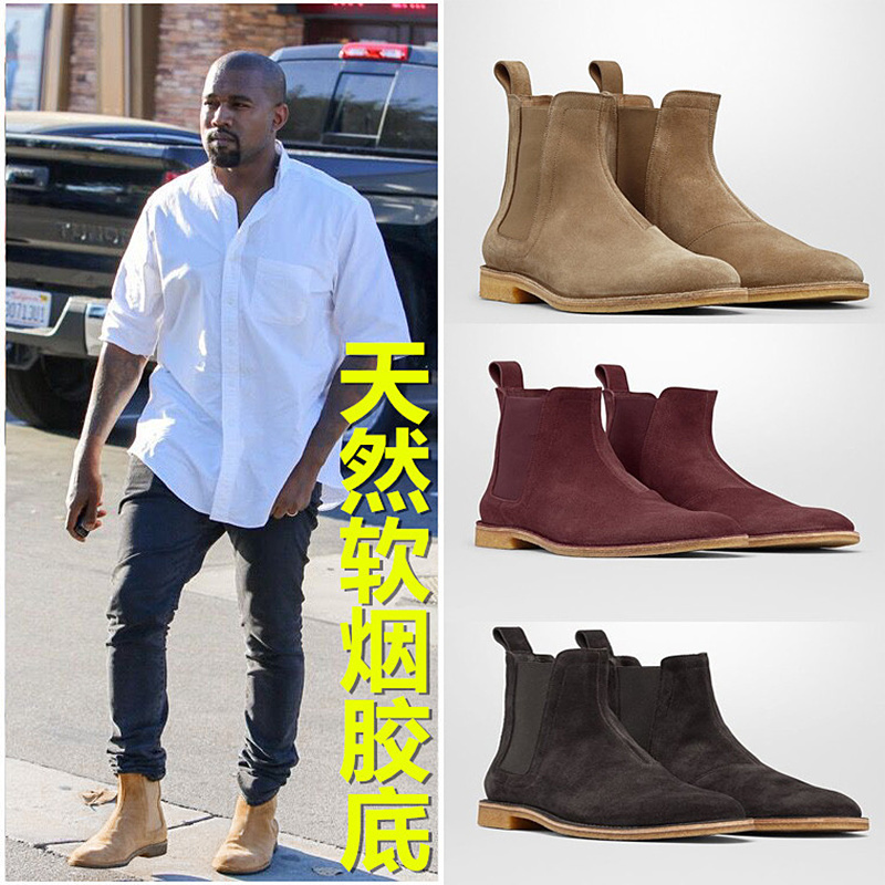 Common Chelsea Boots Men's Short Boots Chelsea Boot Pointed Toe Genuine Leather Kanye West Kanye Martin Shoes