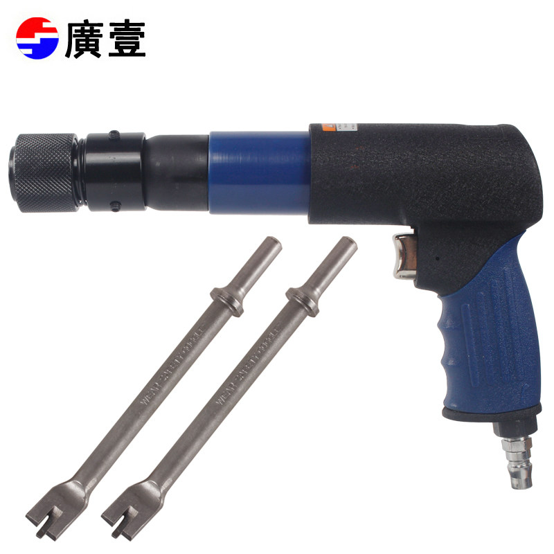 Wide-one tool pneumatic cutting machine oil barrel iron barrel steel plate cutting gun free of spring pneumatic cutting gun cutting machine