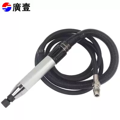 Guangyi 3mm6mm large torque wind grinding pen pneumatic engraving machine pen grinding machine grinding pen polishing machine tool