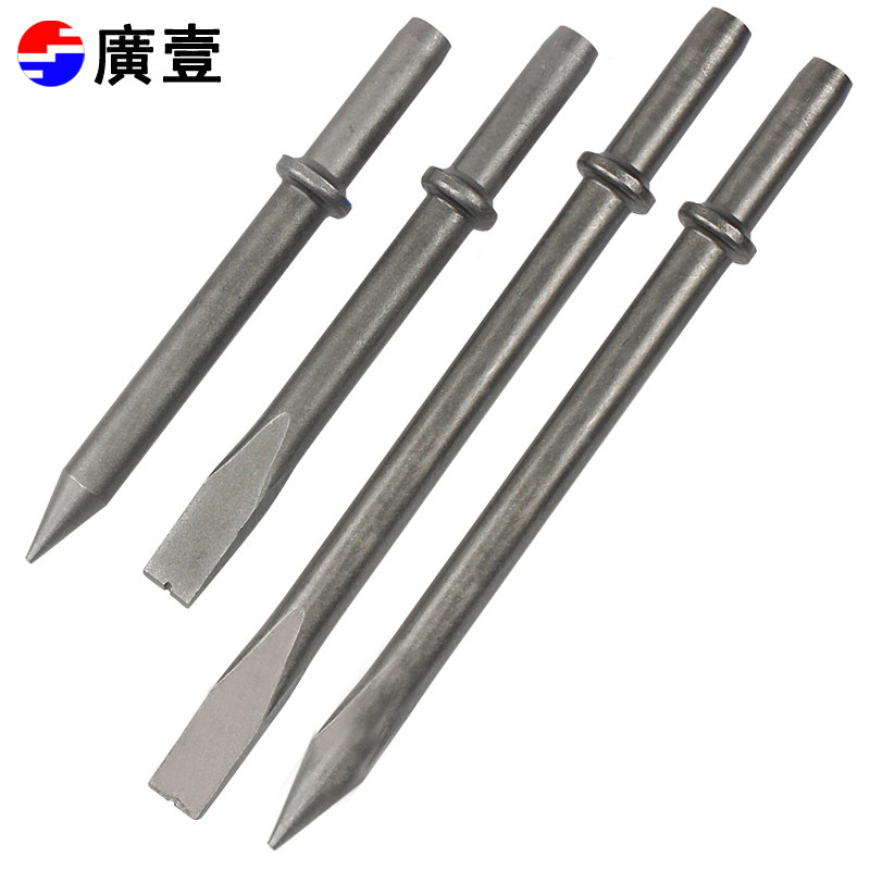Wide one wide pneumatic shovel rivet accessories brake sheet rivet head sharp flat shovel head rivet removal tool C4C6