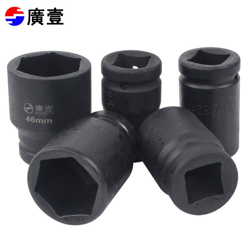 Guang 1 inch pneumatic sleeve hexagonal wind gun thicks the electric tire wrench of square joint 25mm