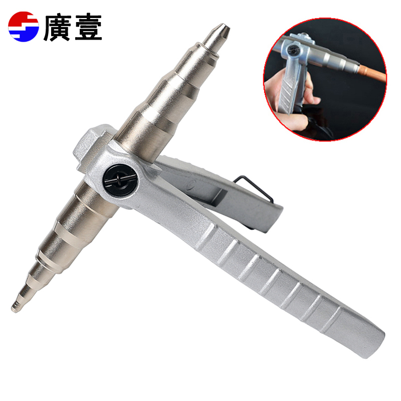 Hirose tool Hướng dẫn sử dụng ống expander Tube riser Điều hòa không khí ống đồng reamer sừng flarer công cụ làm lạnh