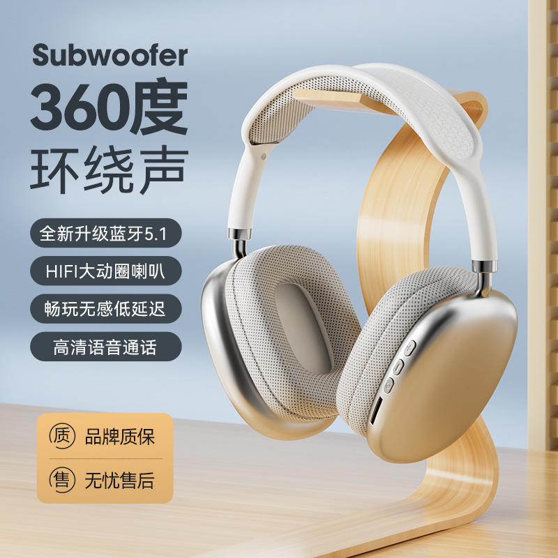 2026 Hot-Selling P9 Pro Max Bluetooth Headset, Over-Ear Wireless Earphones for Mobile Phones, Suitable for Photography, Gaming, and Music 2026 Hot-Selling P9 Pro Max Bluetooth Headset, Over-Ear Wireless Earphones for Mobile Phones, Suitable for Photography, Gaming, and Music