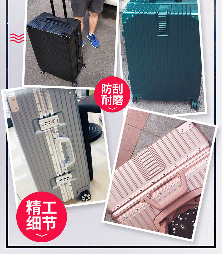 Vali in lưới đỏ nữ xe đẩy trường hợp vali phổ bánh xe nam sinh viên 20 inch lên máy bay mật khẩu hộp da 28 - Va li vali xách tay