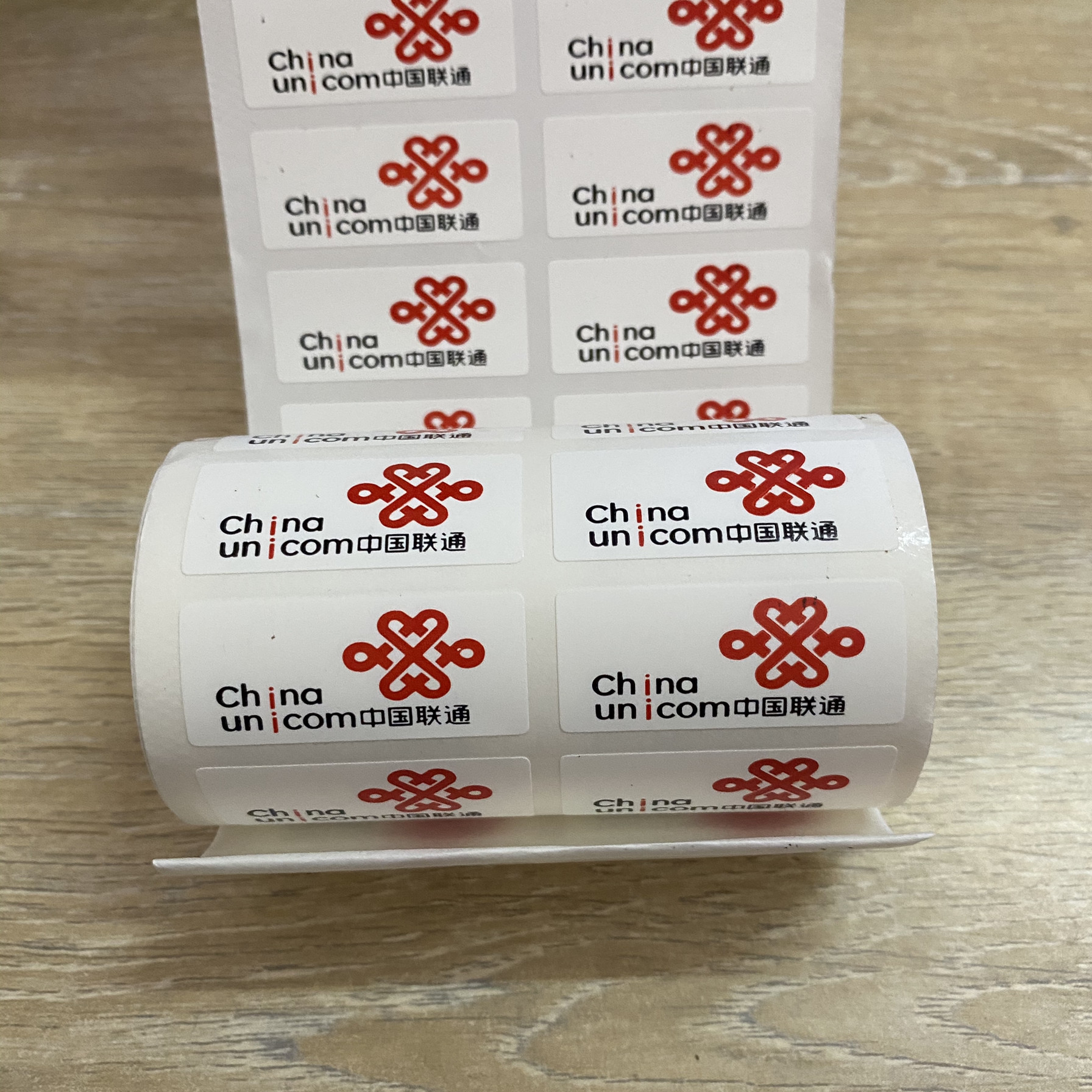 China Unicom Label sticker 35 * 15MM adhesive sign mobile label