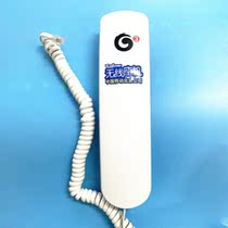 Suitable for Huawei F501 F201 F202 317 316 Wireless landline handset