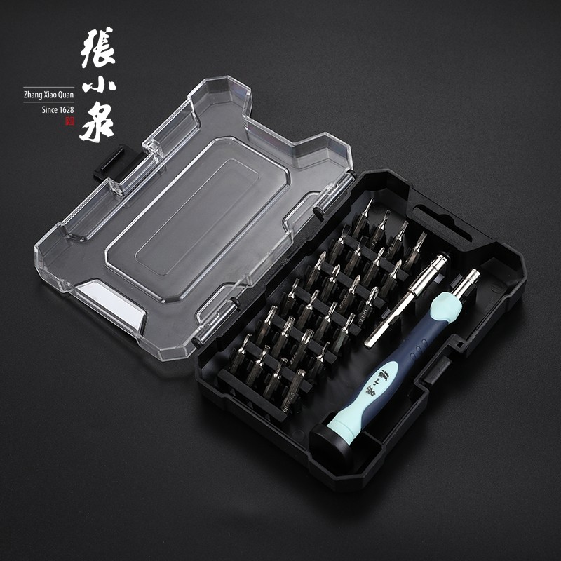 Zhang Koizumi screw driver screwdriver Home Screwdriver Screw Driver Magnetic Mini Small Number Suit Dismantling Machine Tool