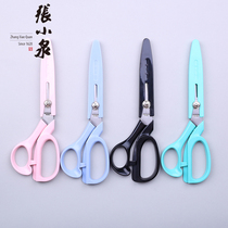 Zhang Xiaoquan light tailor scissors with helmet household scissors Clothing scissors Sewing cloth scissors 4 colors