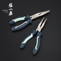 Zhang Xiaoquan vise pliers pliers multi-function universal electrician pointed nose pliers industrial grade oblique hand