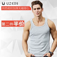 UZER tuyệt vời cotton vest đáy quần vest nam đơn giản màu thô thô dày tay áo thể thao giản dị - Áo vest cotton áo ba lỗ gym