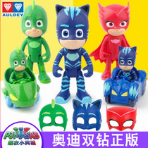 PJ MASKS PAJAMA LITTLE HERO CAT BOY MASK OWL FEMALE FLYING wall MAN sliding car doll toy full set