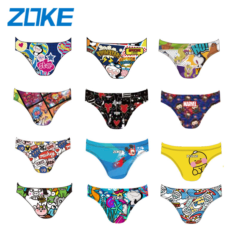 Zhou Ke 2021 ZOKE children's professional swimming triangle swimming trunks competition long training professional competition professional swimming trunks boys
