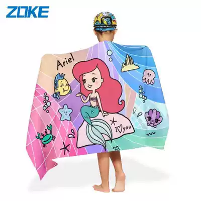 Zhouke children absorbent towel Pony Rainbow Pony quick-drying swimming towel Transformers bath towel 125cm * 75cm