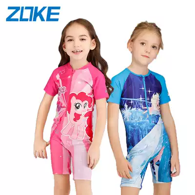 zoke Zhouke children's swimsuit girl one-piece Pony ponies Rainbow Pony ponies middle-aged beach resort swimsuit girl