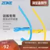 zoke Swimming full wet silicone suction straw Adult snorkeling Freestyle ventilation Underwater suction Children's suction device