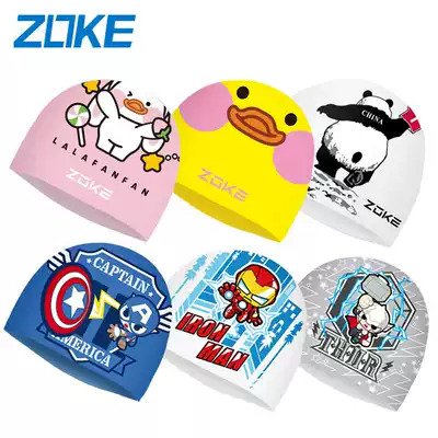 Zuoke 2020 new cartoon children adult universal waterproof silicone cartoon swimming cap competition professional swimming cap