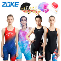 (2022 special cabinet new) Ms. Chau Kerk Adult Professional Competition Winter Swimming Training swimsuit 50% speed dry swimsuit