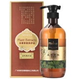 Экстракт с горькой полынью, косметический массажер для всего тела, масло, для салонов красоты