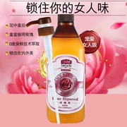 Cô giáo mặc quần áo 1000ML tăng hông dầu nền sáng vàng da sáng hở lưng cạo dầu massage toàn thân - Tinh dầu điều trị