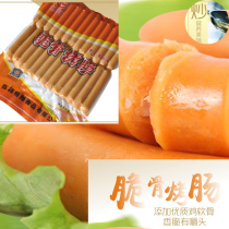 Taiwanese sausage Orleans crispy intestines breakfast crispy bone Jiangnan large intestine hot dog sausage