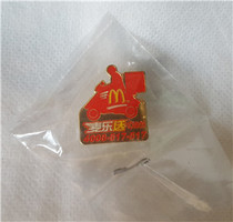 McDonalds McLean sends badges with brand new badges single collection 
