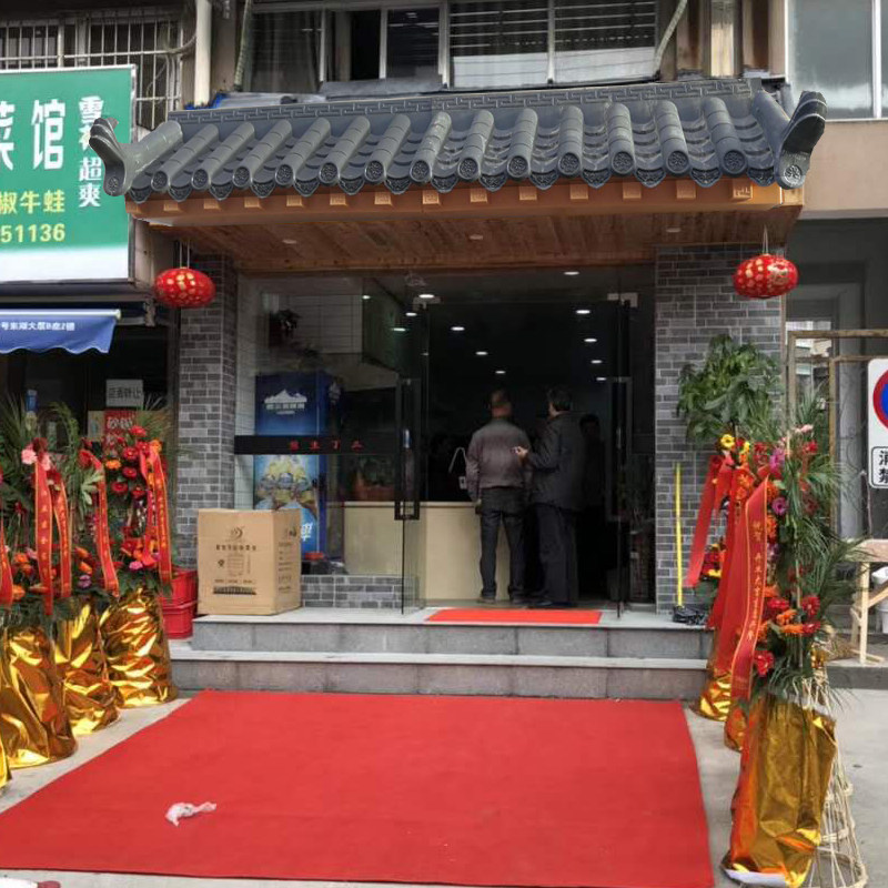 Chinese resin antique tile eaves antique fake door head retro tile plastic glazed tile roof waterproof tile thermal insulation tile