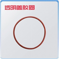 Резиновые кольца