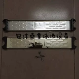 Бассейн, педали из нержавеющей стали, русалка