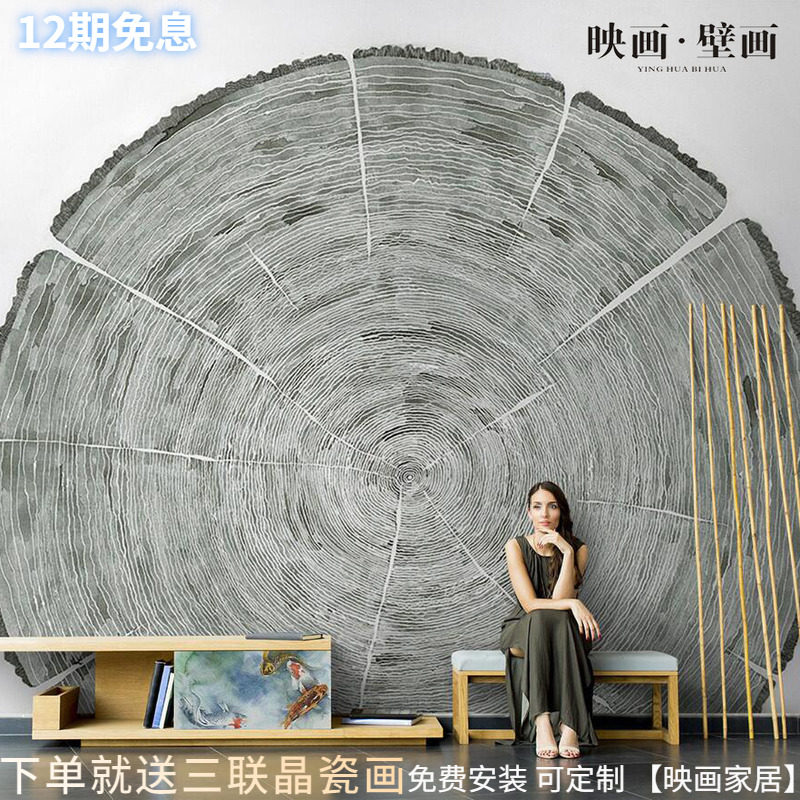 Nordic Art Tree Year Round Abstract Tree Living Room TV Background Wall Paper Seamless Sofa Wallpaper Mural Wall Cloth