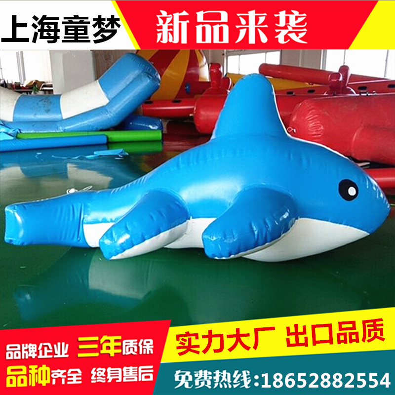 Inflatable water park toy shark starfish water dog octopus iceberg cartoon floating object water entertainment equipment