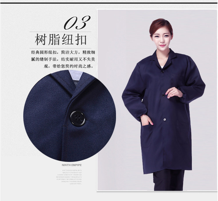 Vêtement de travail en polyester - Ref 1913552 Image 11