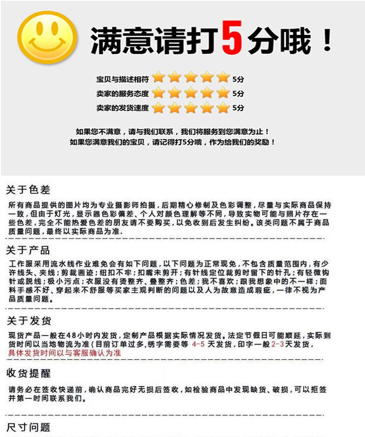 Vêtement de travail en polyester - Ref 1913552 Image 22