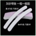 Nail file đánh bóng thanh móng tay công cụ làm móng mờ dải dầu cao su mờ móng tay móng tay cát thanh móng tay thất vọng vẽ cọ nét đơn giản Công cụ Nail