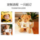 Teddy bear plush toy gift box bear doll doll custom car logo school logo corporate ຂອງຂວັນວັນເກີດ