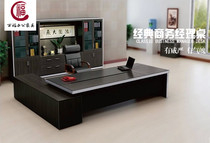 Office furniture Boss desk Large desk Modern simple board desk Supervisor desk Manager desk Computer desk Guangzhou