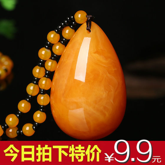 Old beeswax pendant water drop for men and women chicken fat yellow amber necklace second generation ethnic style beeswax pendant sweater chain