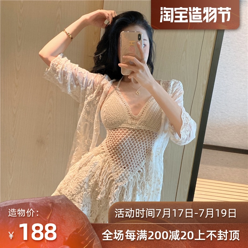 Sexy swimsuit women's summer belly cover thin Korean ins wind fairy fan knitted two-piece skirt conservative spa swimsuit