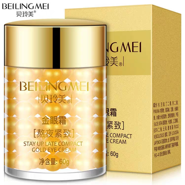 Popular Bellingmei stay up late firming golden eye cream soothes dark circles under eye bags moisturizing moisturizing eye cream 60g
