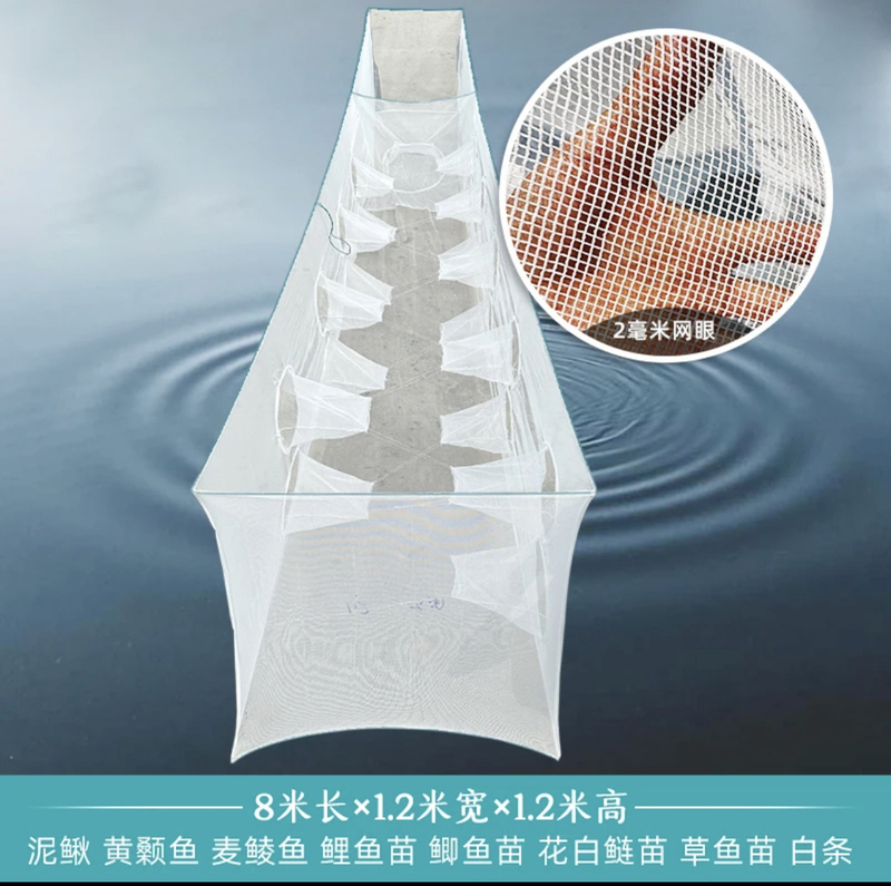 New Innovative Tool Specifically Designed for Catching Wild Fish and Whitebait, Automatic Fish Feeding Nylon Net Cage for Fish Ponds and Reservoirs New Innovative Tool Specifically Designed for Catching Wild Fish and Whitebait, Automatic Fish Feeding Nylon Net Cage for Fish Ponds and Reservoirs
