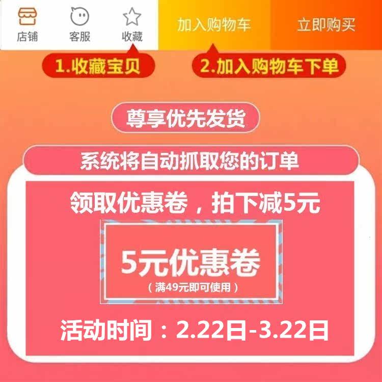 Pyjama pour femme en Coton à manches - Ref 2995380 Image 8