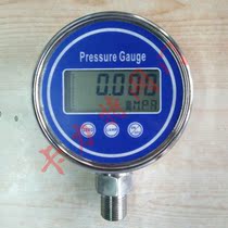 Precision pressure gauge intelligent electronic pressure gauge standard pressure gauge high pressure pressure gauge intelligent digital pressure gauge